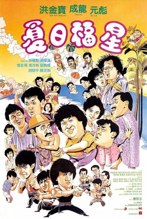 日本福岛县立医科大学文凭毕业证哪里能买到